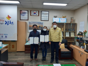 김천시 대곡동, 신임 통장 임명장 수여
