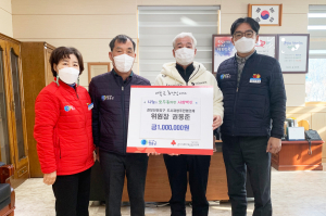진보진안지구 도시재생주민협의체 권동준 위원장, 청송군 진보면에 성금 '100만원'