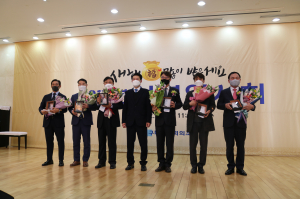 구미상공회의소 