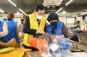 (사)경주시종합자원봉사센터,꽁꽁 언 추위도 녹이는 '온정의 힘'