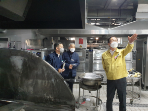 겨울철 '부주의' 화재 주의… 경북교육청, 학교시설 대상으로 안전한 가스 사용법 교육 강화