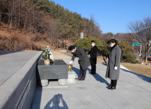 청송교육지원청, 교육 발전 다짐 신년 참배