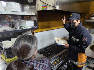 안동소방서, 안전점검으로 겨울철 화재예방