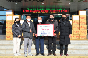 군위군 남선건업·정우스포츠, 사랑의 라면 전달