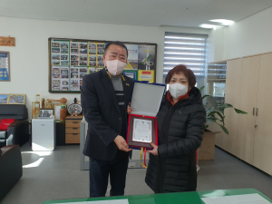 (사)자연보호 경상북도 봉화군협의회 김숙희 조직국장 '군수표창'