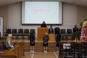 영주시4-H본부, 우수학생에 장학금