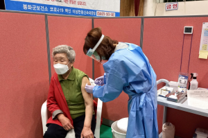 봉화군민 절반 이상 3차 백신 접종완료 '성과'