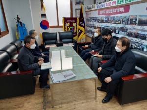 조봉환 소상공인시장진흥공단 이사장, 정동식 전국상인연합회장과 신년맞이 간담회