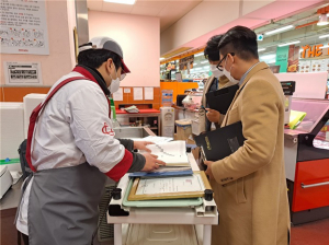 영천시, 설 명절 대비해 부정축산물 특별 단속