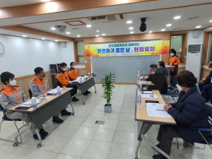 경북소방본부, 꼼꼼한 점검으로 취약시설 화재 예방 '총력'