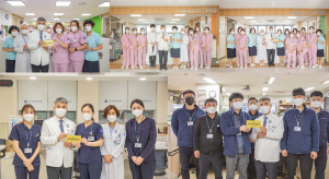 대구가톨릭대학교병원 