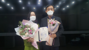 이성희 경산스마트시티관제원, 국민 생활안전 기여 '행안부 장관 표창'