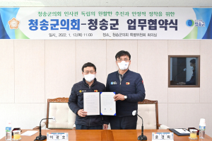 자율성·전문성 쑥 