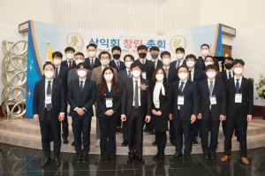 상주시 상익회, 창립총회 열고 '힘찬 첫 출발'