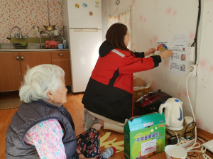 봉화군, 위기가구 적극 발굴 복지사각지대 해소