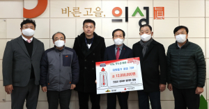 의성군레미콘협의회, 불경기에 더 빛난 '나눔 정신'