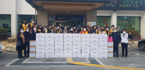 대한적십자 봉사회 성주군지구협의회 
