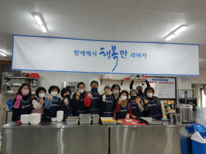 경주알영로타리 