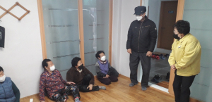 대항면, 코로나19 방역수칙 홍보