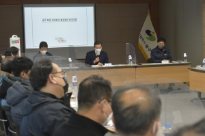 대구광역시 남구, 제2의 광주 아파트 붕괴사고 막자