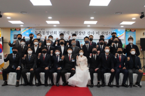 경산 동부동 청년회장 이·취임, 이웃에 성금·쌀 나누며 새 출발