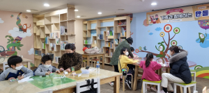 의성 조문국박물관, 만들기 교실 운영