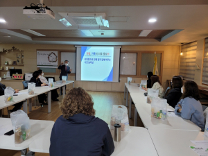 경상북도교육청 