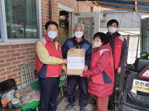 문경시 문경읍 지역사회보장협의체, 설 맞이 선물