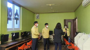 경상북도교육청, 겨울방학 학원 발 집단감염 차단