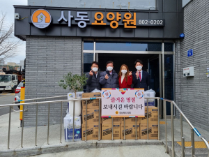 홍정근 경북도의원 