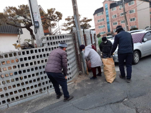 고령군 