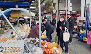 영천시, 민생 경제 위한 설 명절 대비 물가안정 관리 '총력'