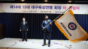 노기원 ㈜태왕 회장 