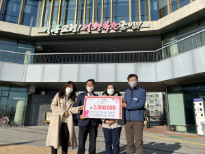 고령군 다산면, 연이은 기부 물결