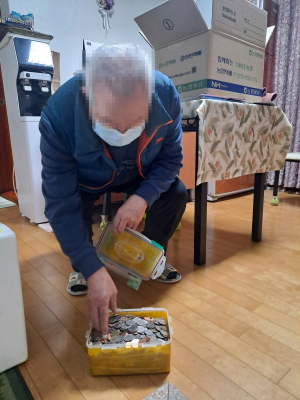 경주시, 기초생활수급자 독거노인의 이웃사랑