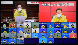 이철우 경상북도지사 