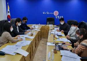 경상북도교육청, 학교폭력 예방·사안처리 안내서로 '혼란 방지'