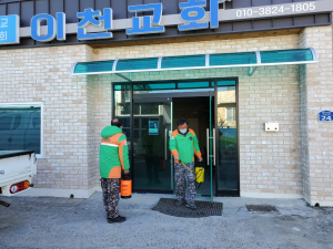 김천시 감문면 자율방재단, 긴급 방역 실시
