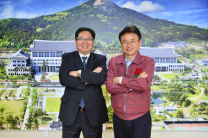 대구광역시 농어촌公 경북본부장 