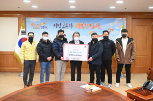 김천한우사랑작목반, 이웃 돕기에 동참