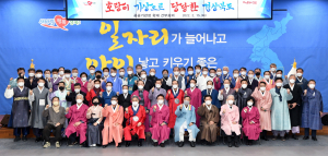 경상북도, 中도 탐내는 우리 옷 '한복' 입고 정체성 회복 나선다