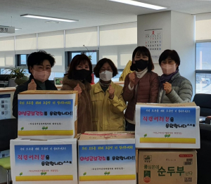 의성군여성단체협의회, 보건소 간식 전달