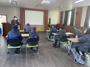 상주시 남원동, 중대재해처벌법 관련 교육 