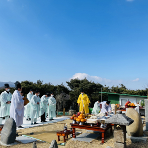 군위군 효령면, 정월대보름 천신제 봉행