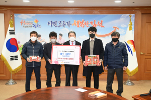 김천감로딸기영농조합, 딸기로 전하는 '응원'