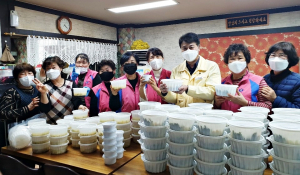 임고면 생활개선회'보약밥상'배달
