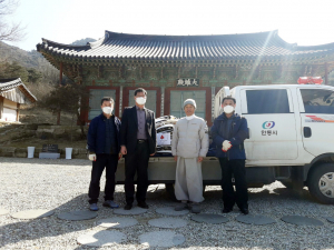 봉황사 주지 태허 스님 '온정 나눔'
