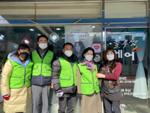 구미시 임오동, 행복나눔가게 현판 전달식