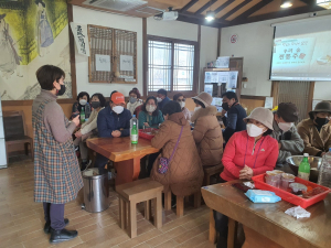 군위군 농뚜레일 
