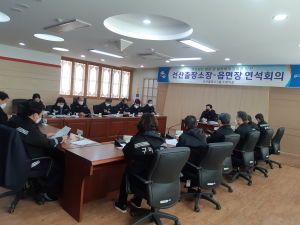 구미시 선산출장소, 읍면과 협력체제 '끈끈'